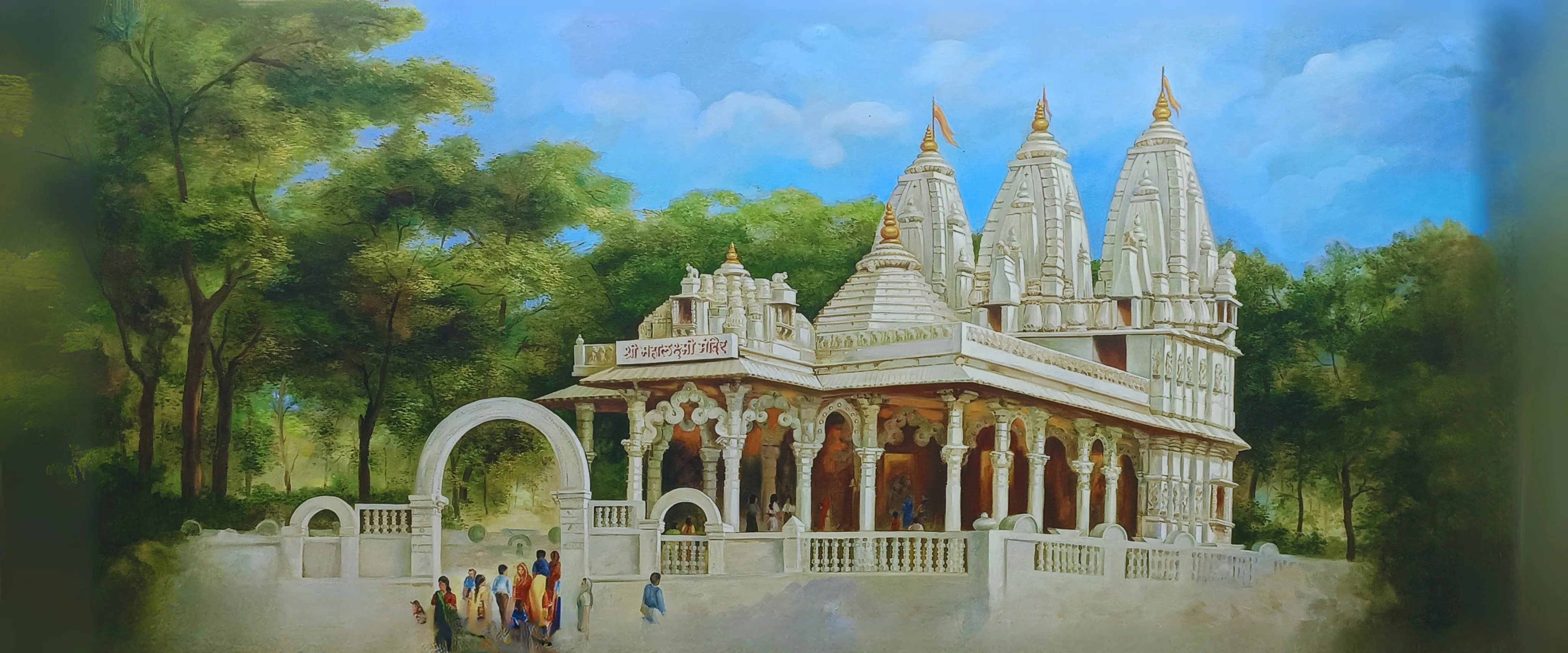 mahalaxmi-news-events-banner