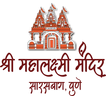 Mandir Loader Logo