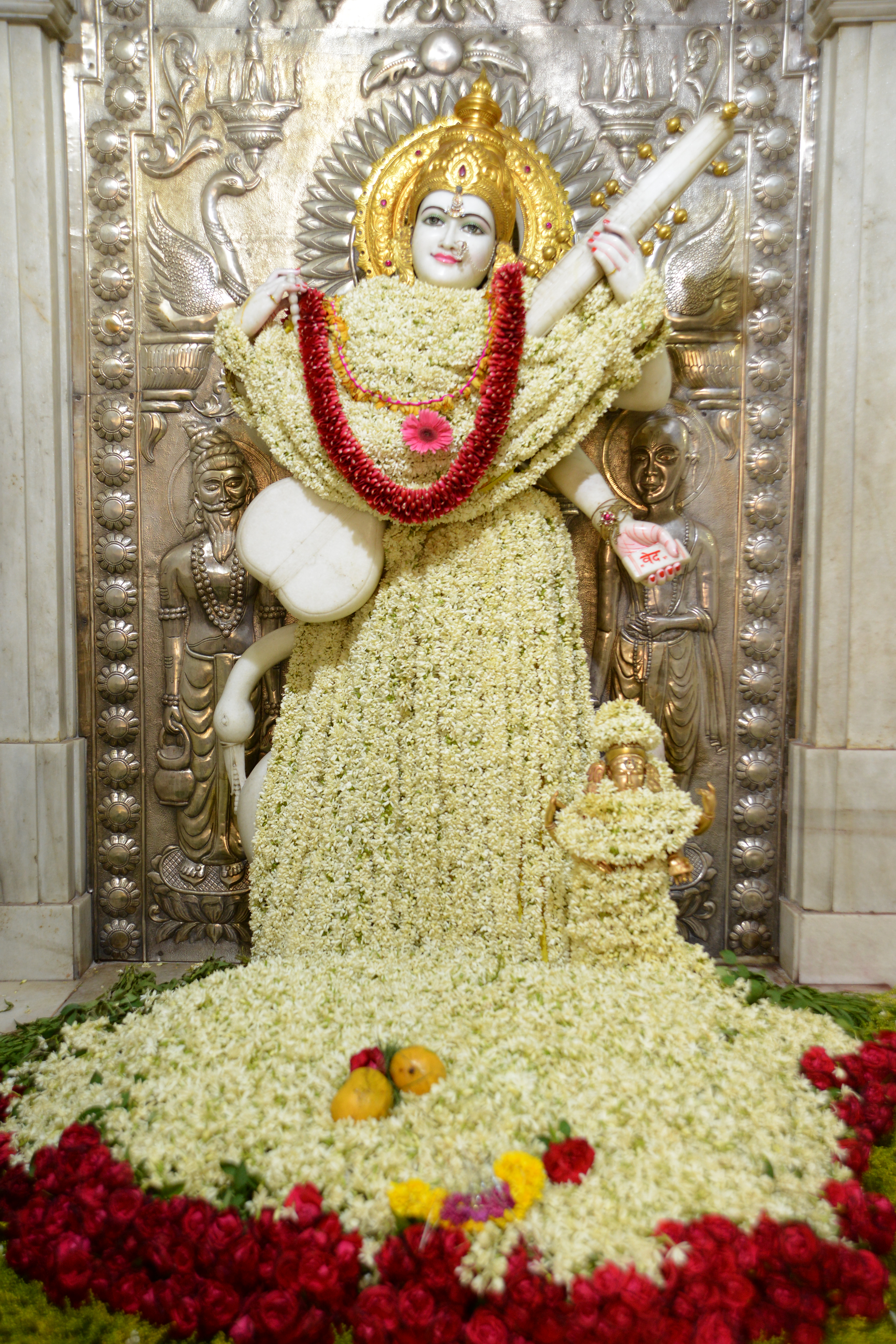 Shri Mahalaxmi Mandir 